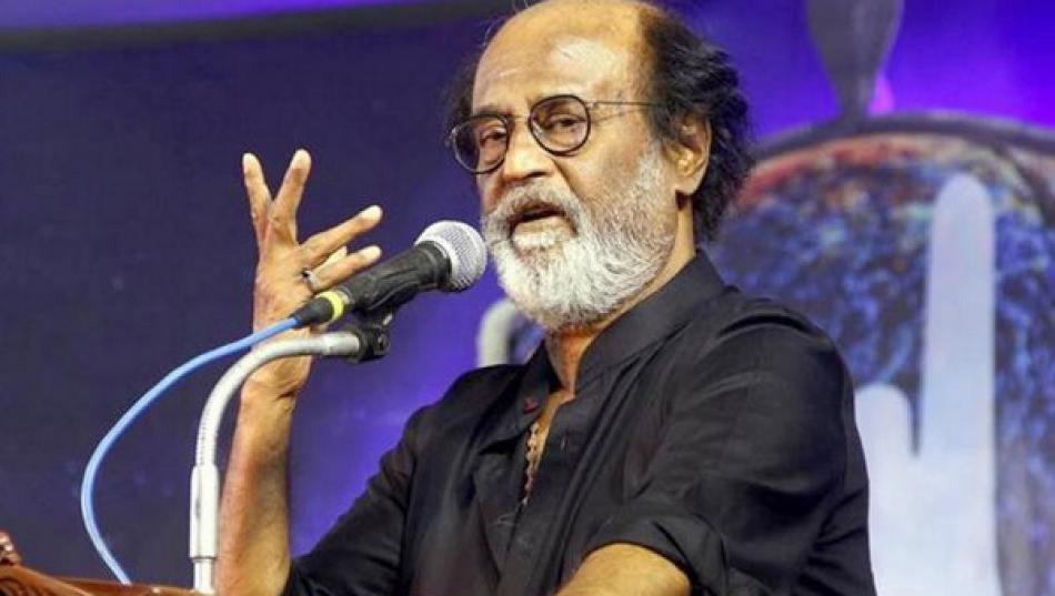 Make sure to start the party; Can not be said explicitly - Rajinikanth